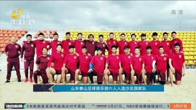 绕后