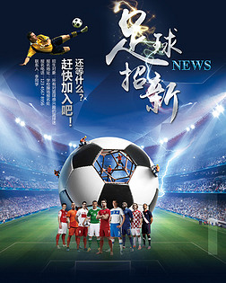 能量