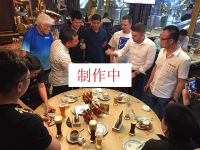 与愿
